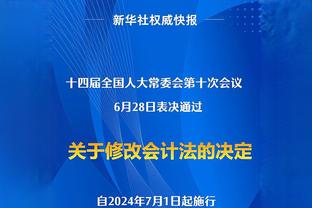 中规中矩！利拉德半场8中3拿到13分5助 罚球5中5